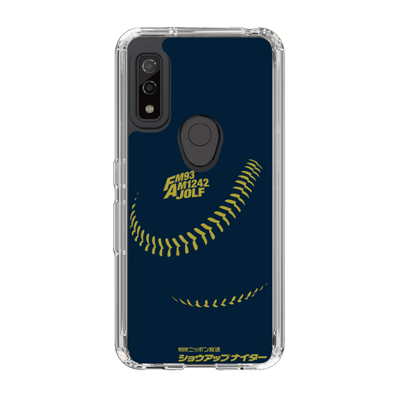 Slim Protection Case［ Nippon Broadcasting System - Show Up Nighter P01 ］