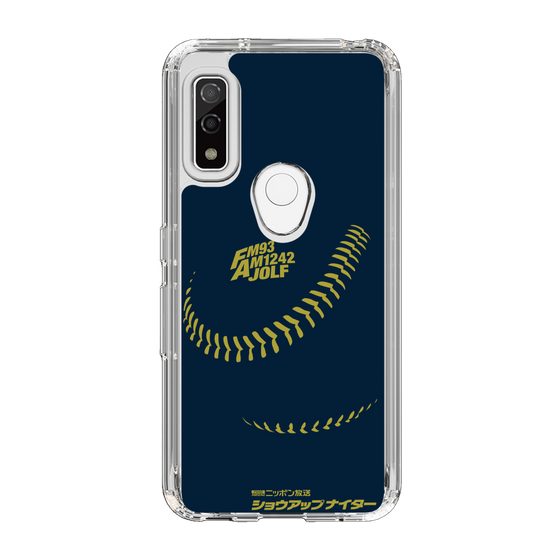 Slim Protection Case［ Nippon Broadcasting System - Show Up Nighter P01 ］