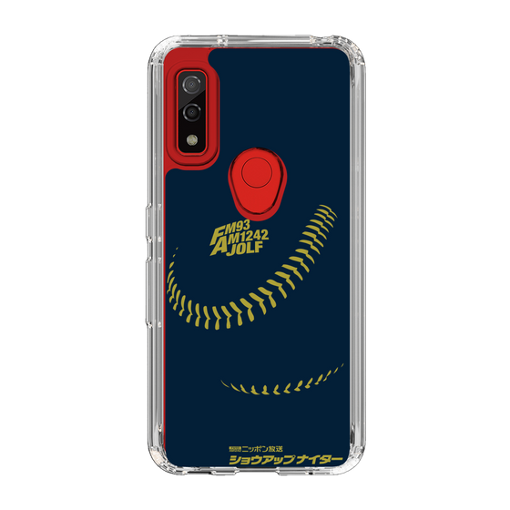 Slim Protection Case［ Nippon Broadcasting System - Show Up Nighter P01 ］