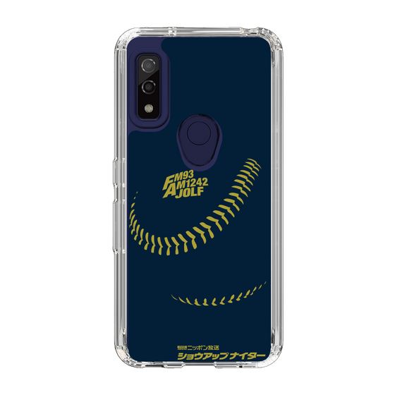 Slim Protection Case［ Nippon Broadcasting System - Show Up Nighter P01 ］