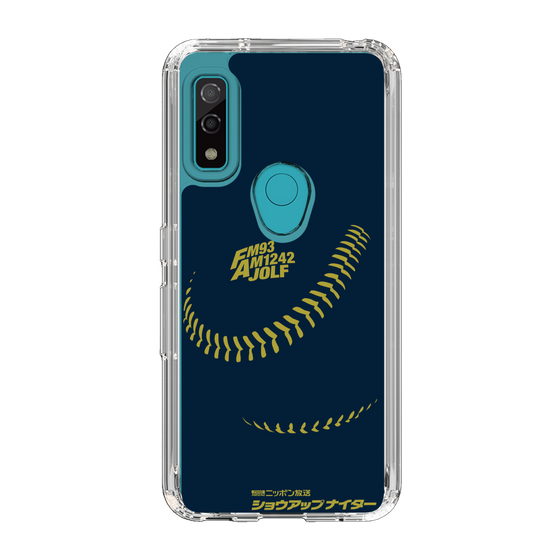Slim Protection Case［ Nippon Broadcasting System - Show Up Nighter P01 ］