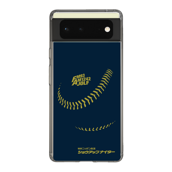 Slim Protection Case［ Nippon Broadcasting System - Show Up Nighter P01 ］