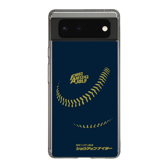 Slim Protection Case［ Nippon Broadcasting System - Show Up Nighter P01 ］