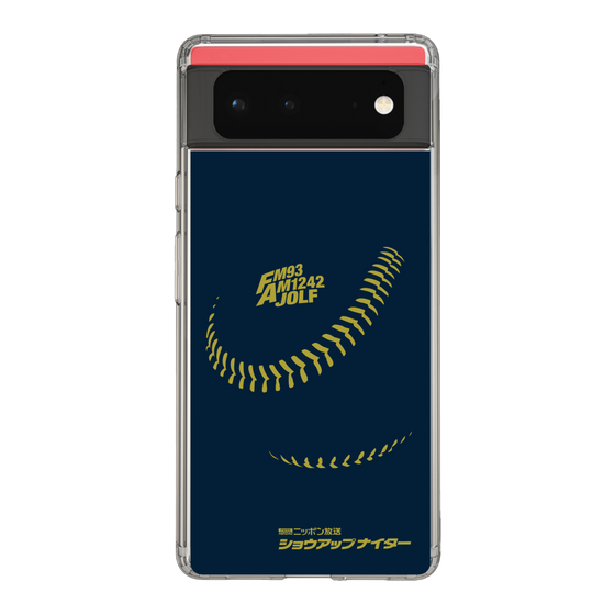 Slim Protection Case［ Nippon Broadcasting System - Show Up Nighter P01 ］