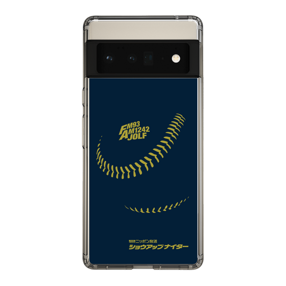 Slim Protection Case［ Nippon Broadcasting System - Show Up Nighter P01 ］