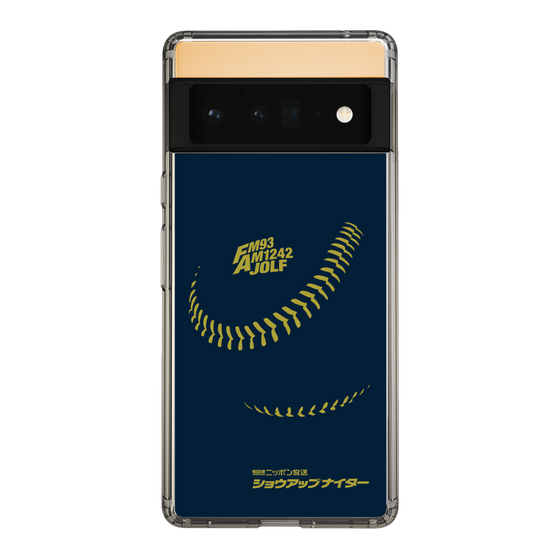 Slim Protection Case［ Nippon Broadcasting System - Show Up Nighter P01 ］