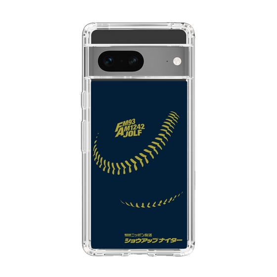 Slim Protection Case［ Nippon Broadcasting System - Show Up Nighter P01 ］