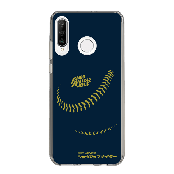 Slim Protection Case［ Nippon Broadcasting System - Show Up Nighter P01 ］