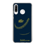 Slim Protection Case［ Nippon Broadcasting System - Show Up Nighter P01 ］