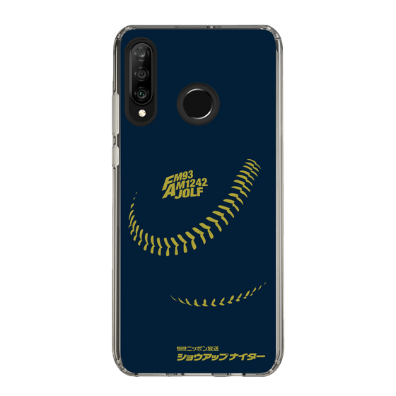 Slim Protection Case［ Nippon Broadcasting System - Show Up Nighter P01 ］