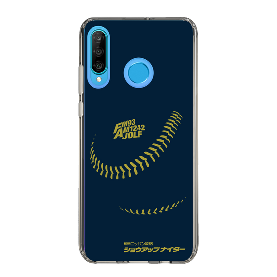 Slim Protection Case［ Nippon Broadcasting System - Show Up Nighter P01 ］