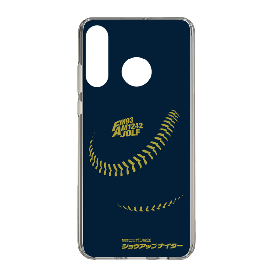 Slim Protection Case［ Nippon Broadcasting System - Show Up Nighter P01 ］