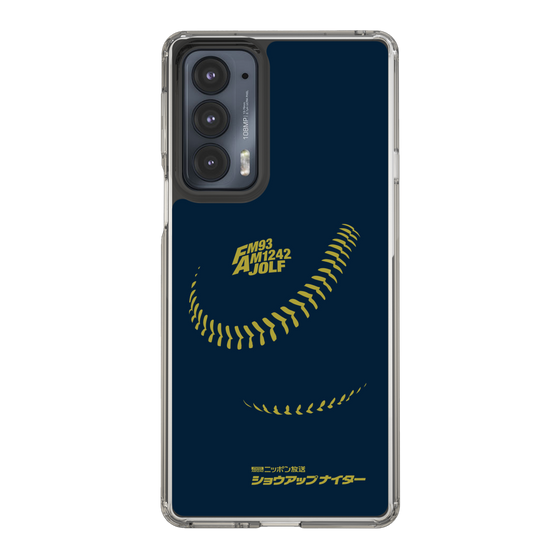 Slim Protection Case［ Nippon Broadcasting System - Show Up Nighter P01 ］