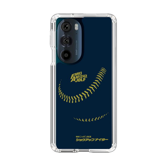 Slim Protection Case［ Nippon Broadcasting System - Show Up Nighter P01 ］