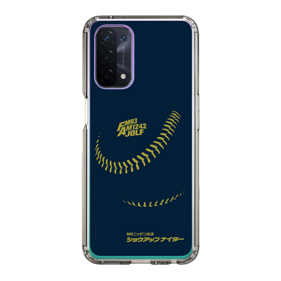 Slim Protection Case［ Nippon Broadcasting System - Show Up Nighter P01 ］