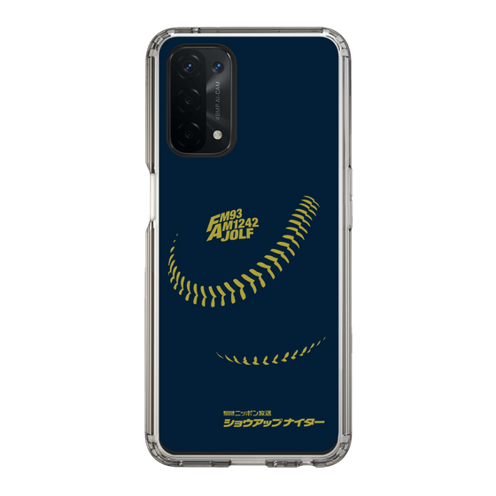 Slim Protection Case［ Nippon Broadcasting System - Show Up Nighter P01 ］