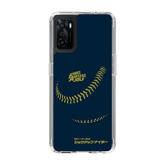 Slim Protection Case［ Nippon Broadcasting System - Show Up Nighter P01 ］