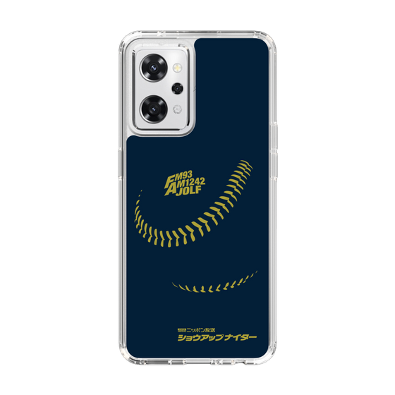 Slim Protection Case［ Nippon Broadcasting System - Show Up Nighter P01 ］