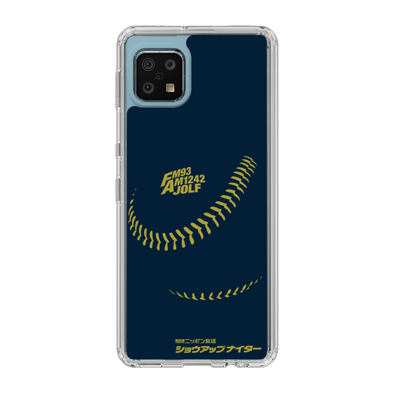 Slim Protection Case［ Nippon Broadcasting System - Show Up Nighter P01 ］