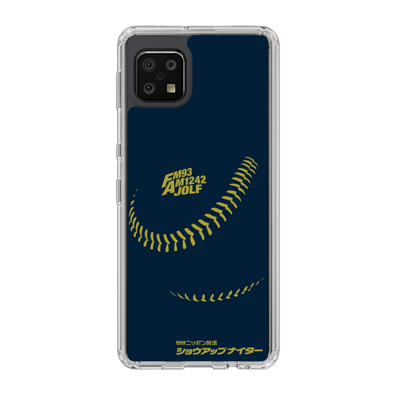 Slim Protection Case［ Nippon Broadcasting System - Show Up Nighter P01 ］