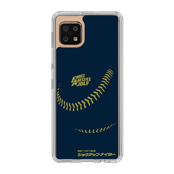 Slim Protection Case［ Nippon Broadcasting System - Show Up Nighter P01 ］