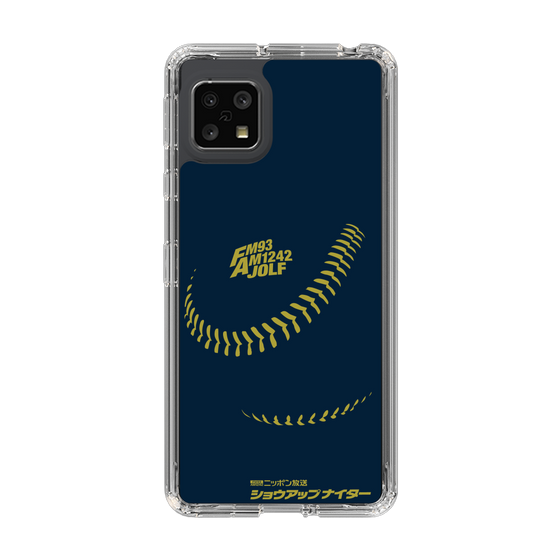 Slim Protection Case［ Nippon Broadcasting System - Show Up Nighter P01 ］