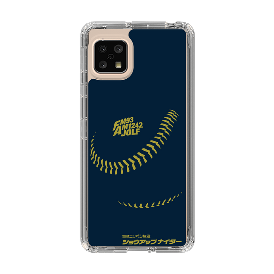 Slim Protection Case［ Nippon Broadcasting System - Show Up Nighter P01 ］