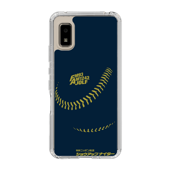 Slim Protection Case［ Nippon Broadcasting System - Show Up Nighter P01 ］