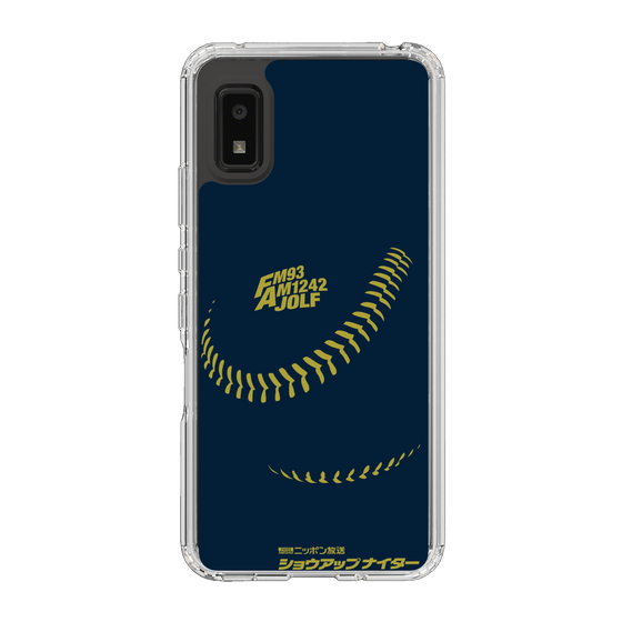 Slim Protection Case［ Nippon Broadcasting System - Show Up Nighter P01 ］