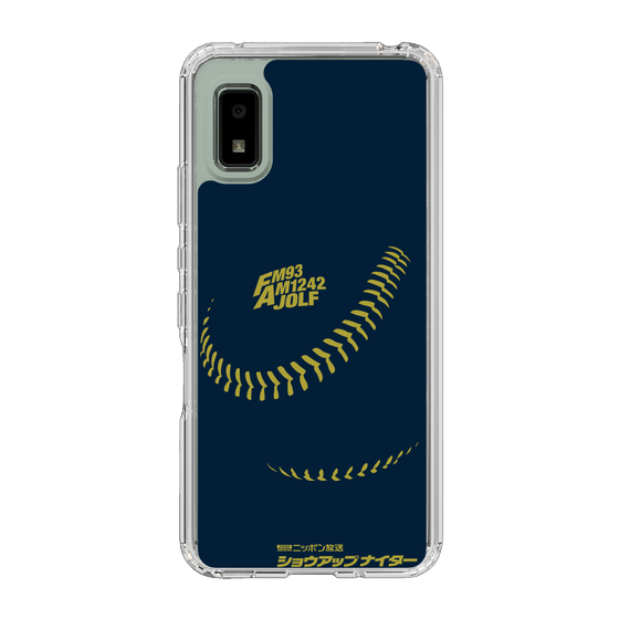 Slim Protection Case［ Nippon Broadcasting System - Show Up Nighter P01 ］