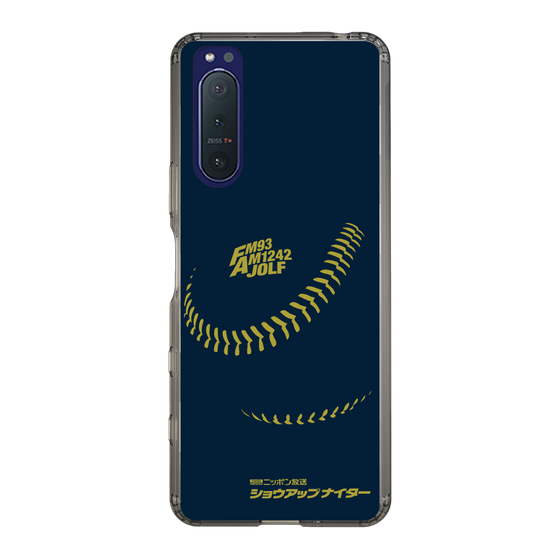 Slim Protection Case［ Nippon Broadcasting System - Show Up Nighter P01 ］