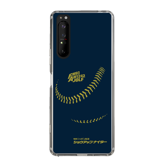 Slim Protection Case［ Nippon Broadcasting System - Show Up Nighter P01 ］