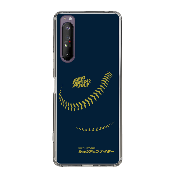 Slim Protection Case［ Nippon Broadcasting System - Show Up Nighter P01 ］