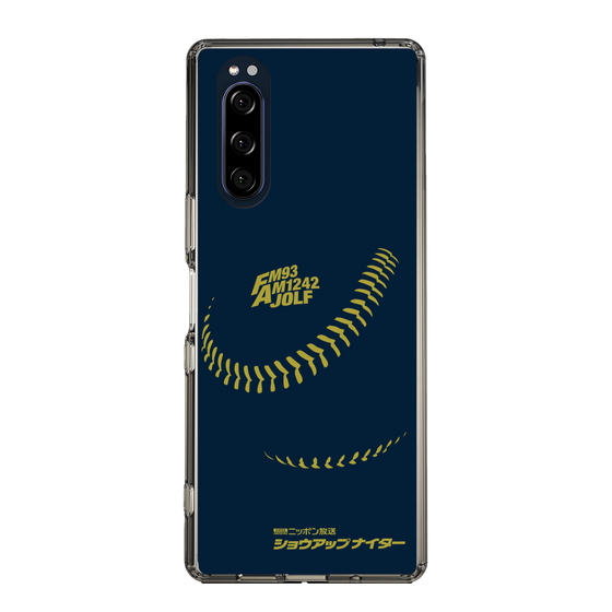 Slim Protection Case［ Nippon Broadcasting System - Show Up Nighter P01 ］
