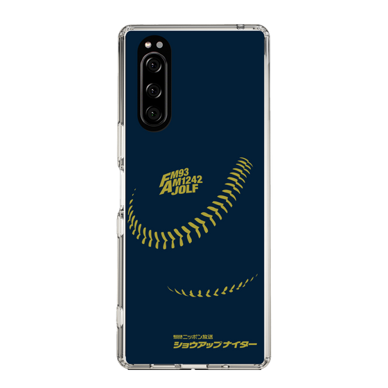 Slim Protection Case［ Nippon Broadcasting System - Show Up Nighter P01 ］