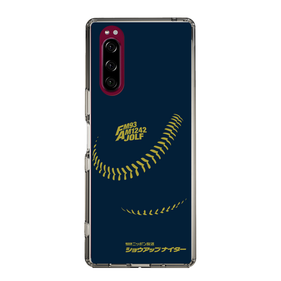 Slim Protection Case［ Nippon Broadcasting System - Show Up Nighter P01 ］
