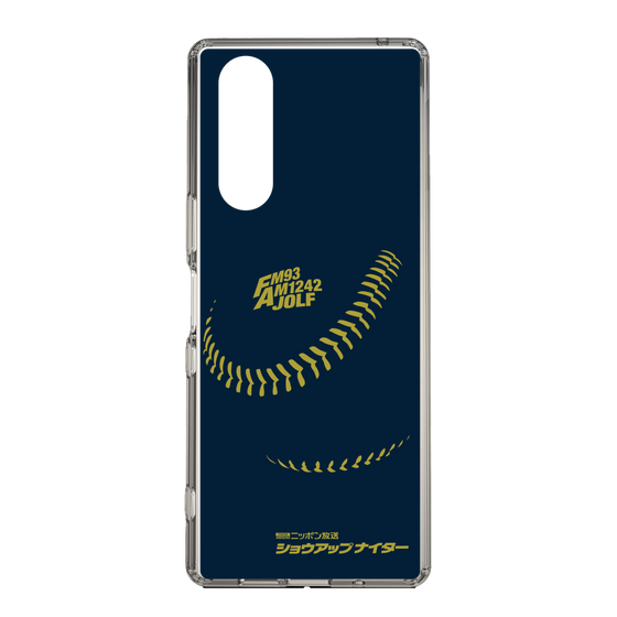 Slim Protection Case［ Nippon Broadcasting System - Show Up Nighter P01 ］