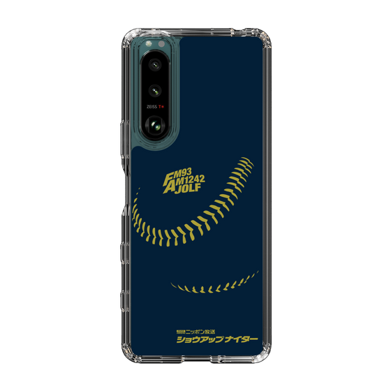 Slim Protection Case［ Nippon Broadcasting System - Show Up Nighter P01 ］