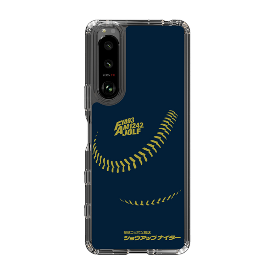 Slim Protection Case［ Nippon Broadcasting System - Show Up Nighter P01 ］