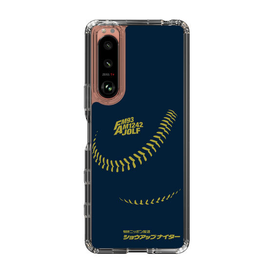 Slim Protection Case［ Nippon Broadcasting System - Show Up Nighter P01 ］