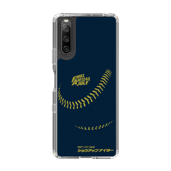 Slim Protection Case［ Nippon Broadcasting System - Show Up Nighter P01 ］