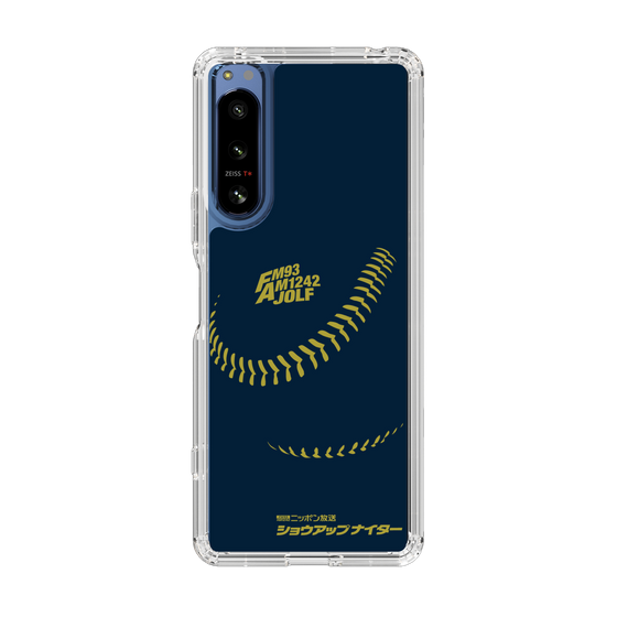 Slim Protection Case［ Nippon Broadcasting System - Show Up Nighter P01 ］