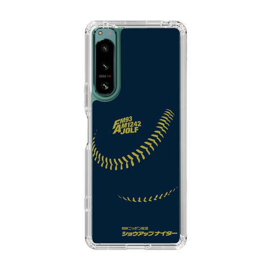 Slim Protection Case［ Nippon Broadcasting System - Show Up Nighter P01 ］