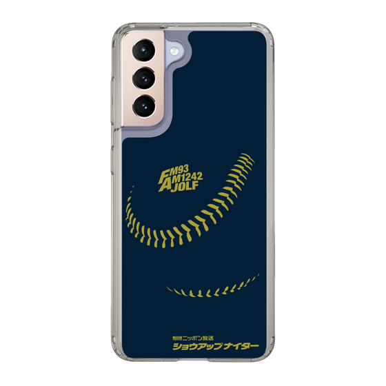 Slim Protection Case［ Nippon Broadcasting System - Show Up Nighter P01 ］