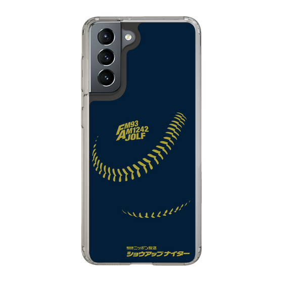 Slim Protection Case［ Nippon Broadcasting System - Show Up Nighter P01 ］