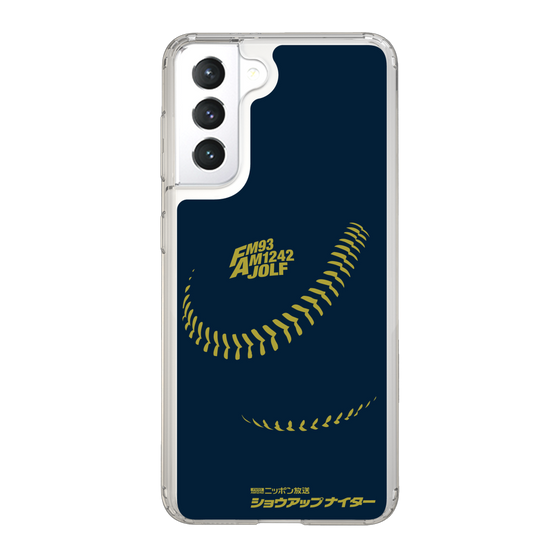 Slim Protection Case［ Nippon Broadcasting System - Show Up Nighter P01 ］