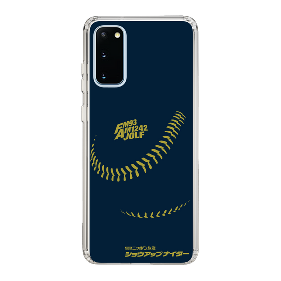 Slim Protection Case［ Nippon Broadcasting System - Show Up Nighter P01 ］