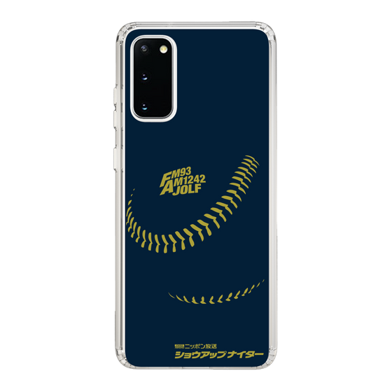 Slim Protection Case［ Nippon Broadcasting System - Show Up Nighter P01 ］