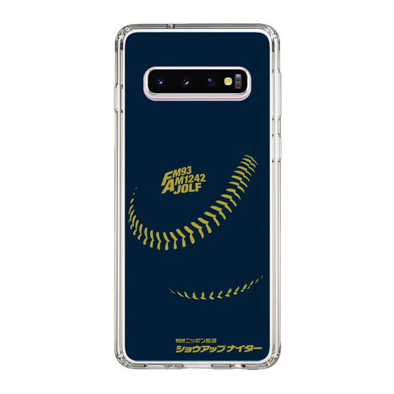Slim Protection Case［ Nippon Broadcasting System - Show Up Nighter P01 ］