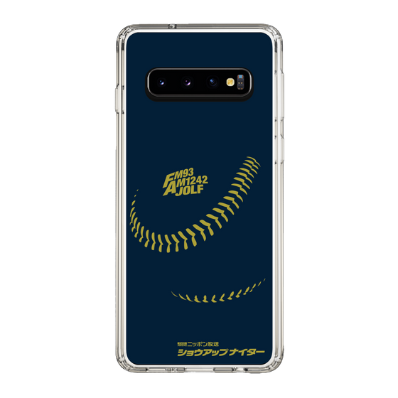 Slim Protection Case［ Nippon Broadcasting System - Show Up Nighter P01 ］